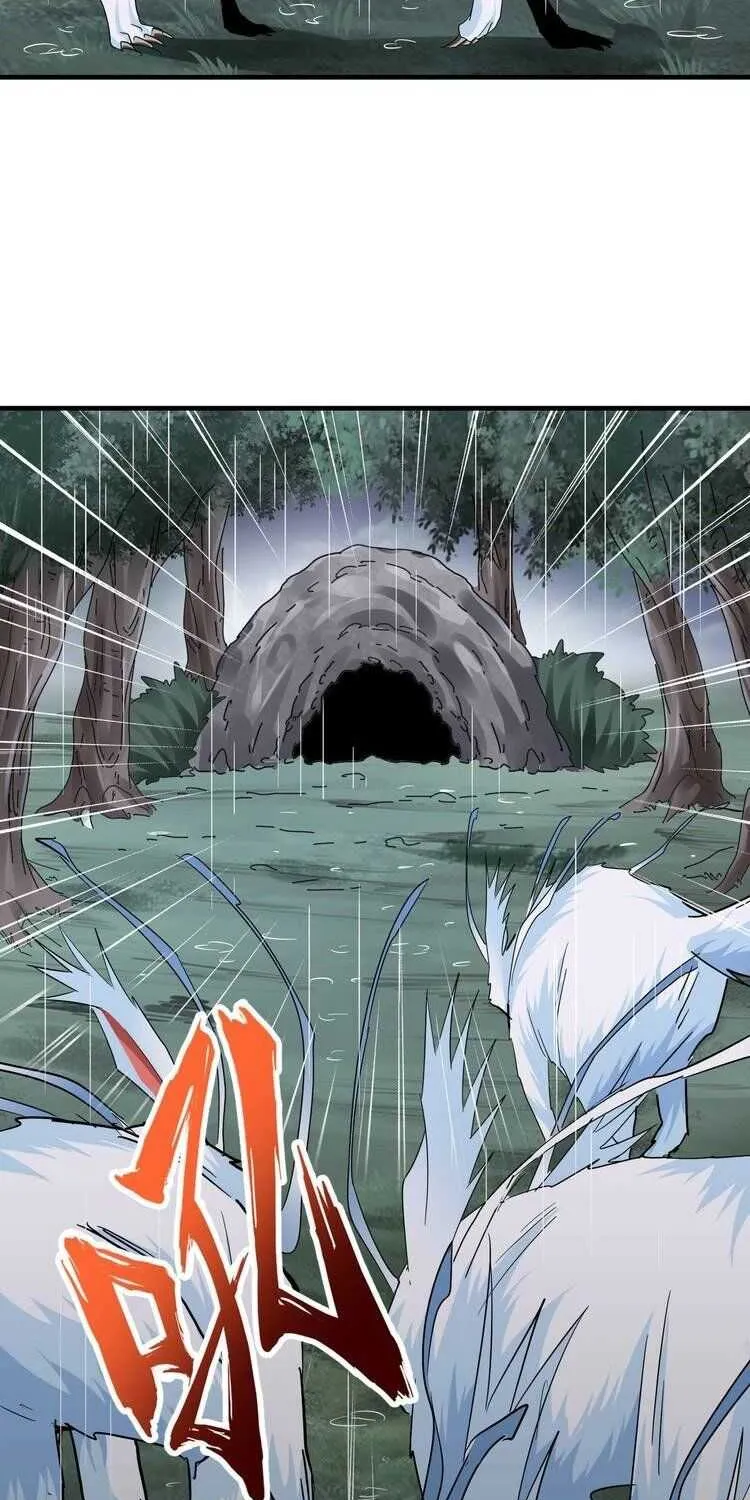 Magic Emperor Chapter 73 page 4 - 