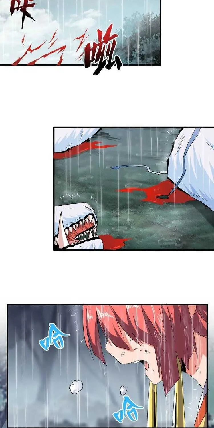 Magic Emperor Chapter 73 page 36 - 