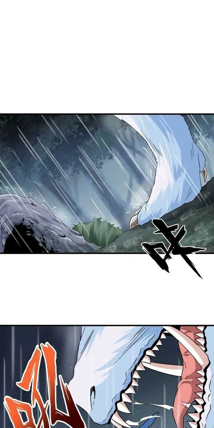 Magic Emperor Chapter 73 page 7 - 