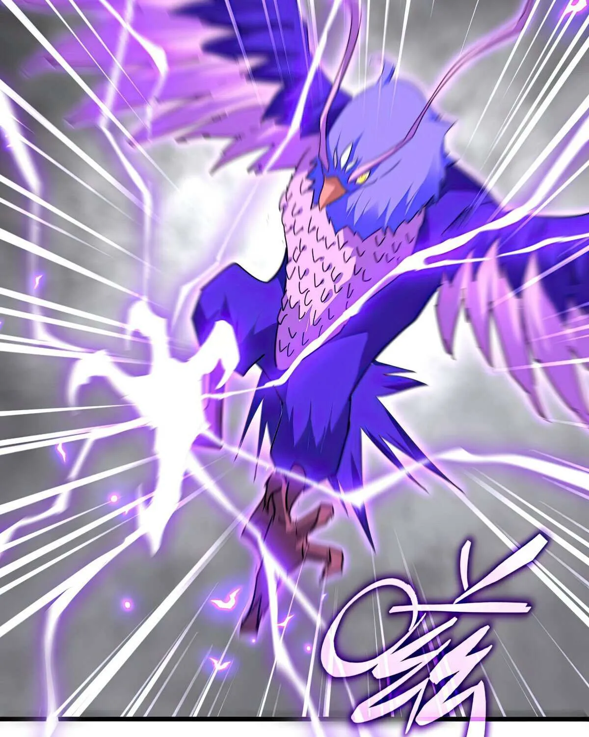 Magic Emperor Chapter 730 page 12 - 