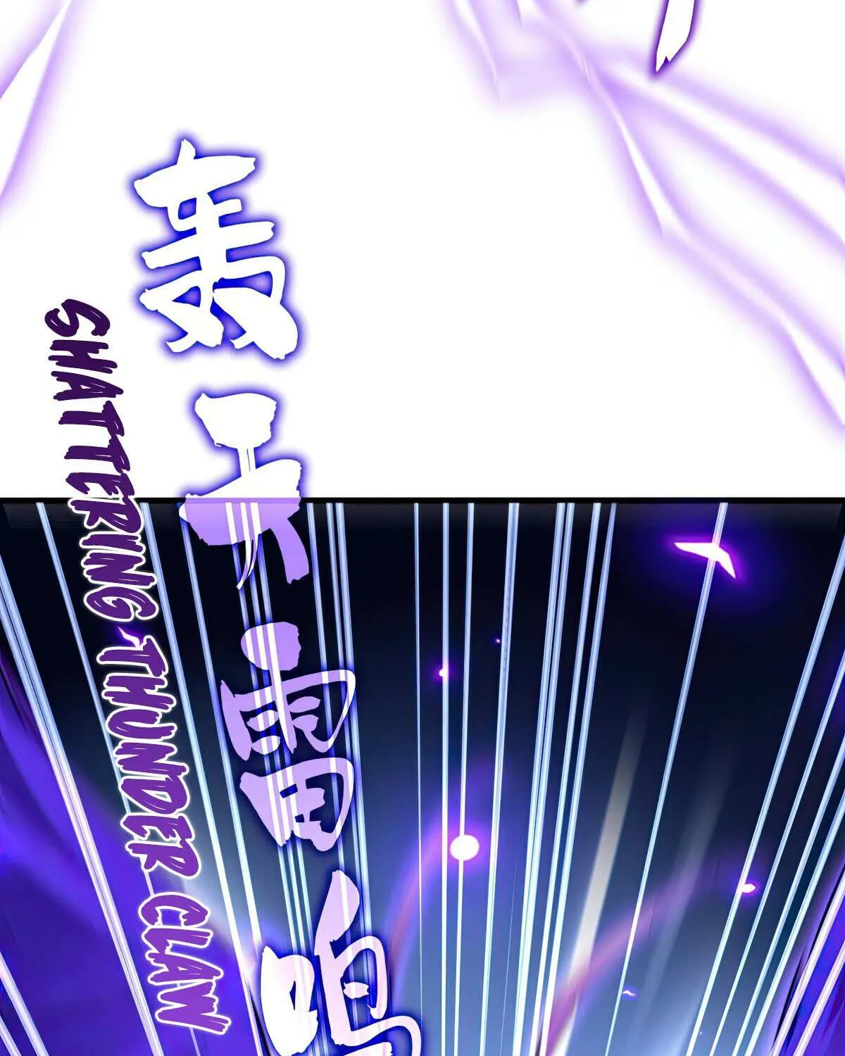Magic Emperor Chapter 730 page 13 - 
