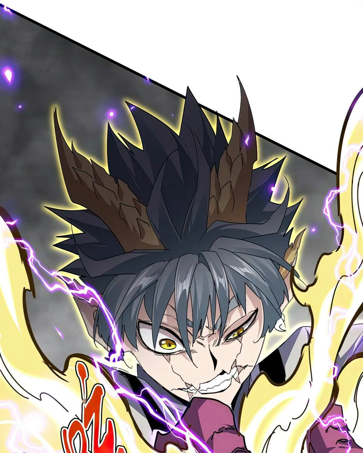 Magic Emperor Chapter 730 page 16 - 