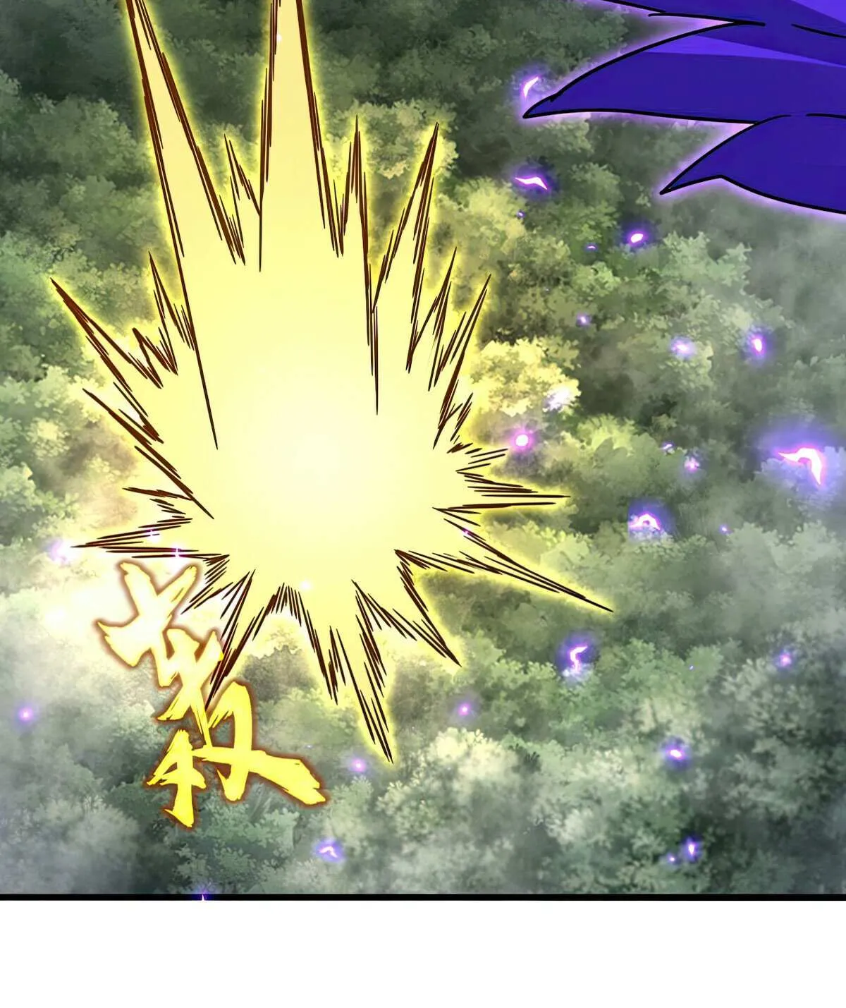 Magic Emperor Chapter 730 page 22 - 