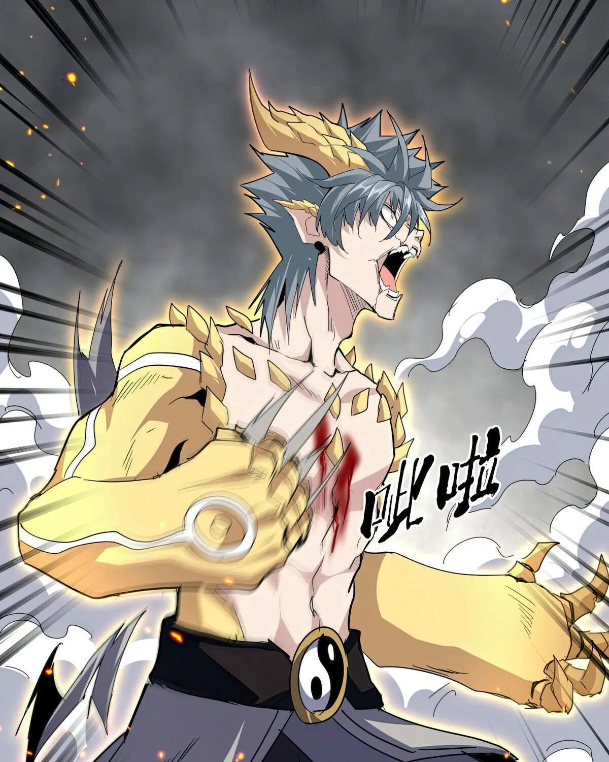 Magic Emperor Chapter 730 page 53 - 