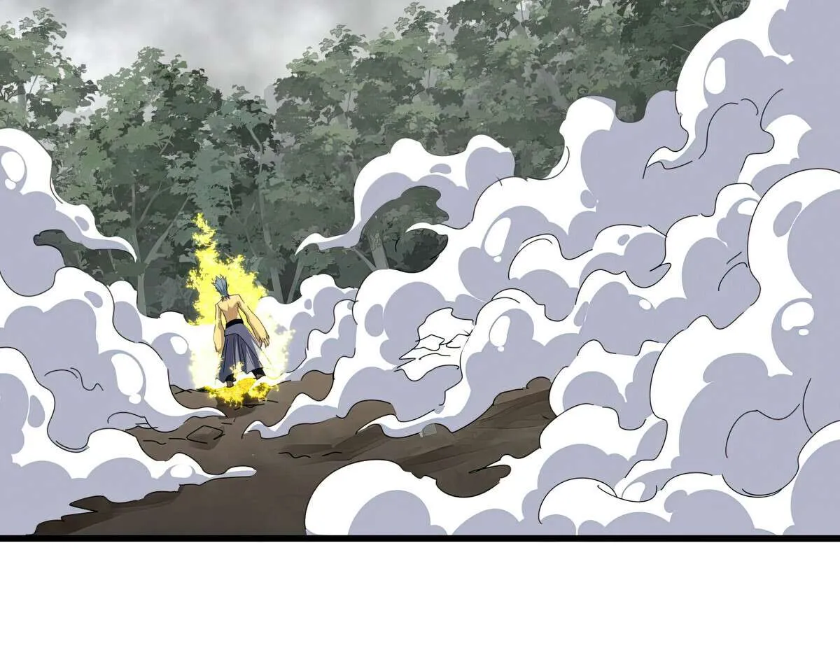 Magic Emperor Chapter 730 page 78 - 