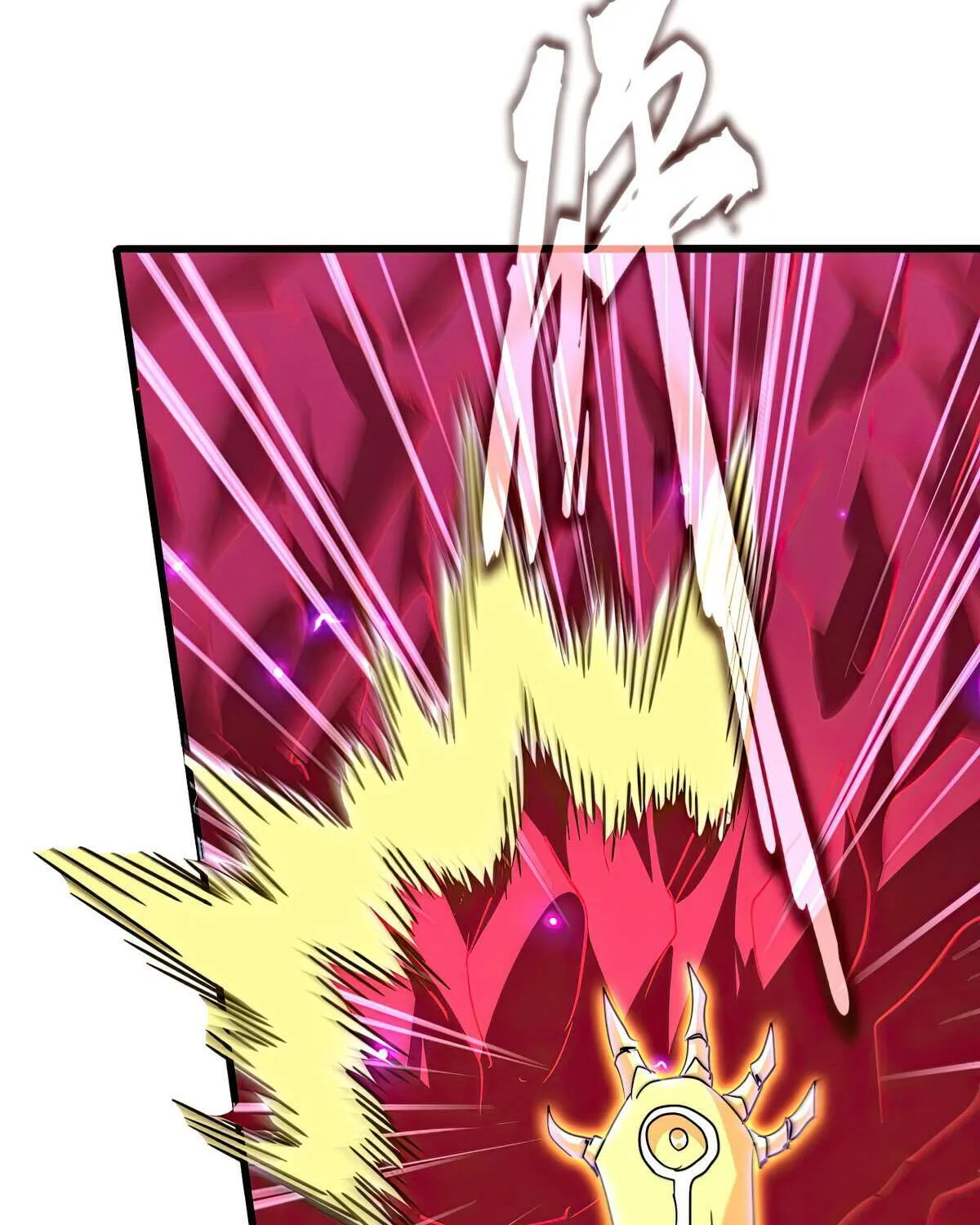 Magic Emperor Chapter 730 page 82 - 