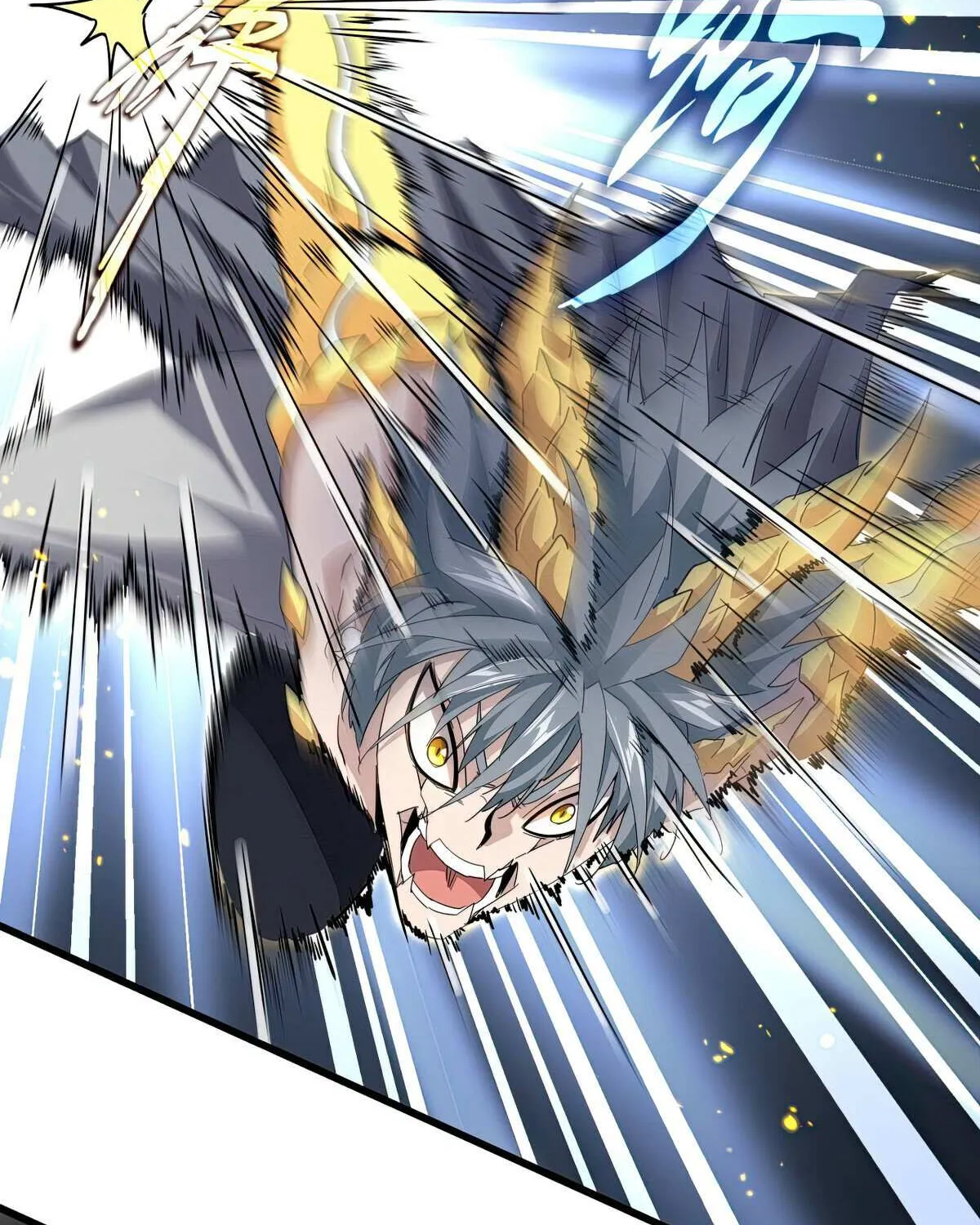 Magic Emperor Chapter 731 page 18 - 
