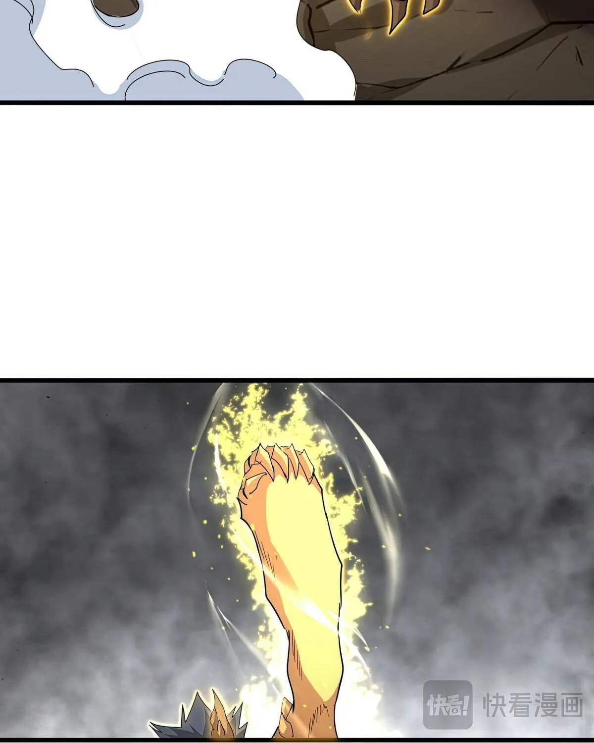 Magic Emperor Chapter 731 page 30 - 