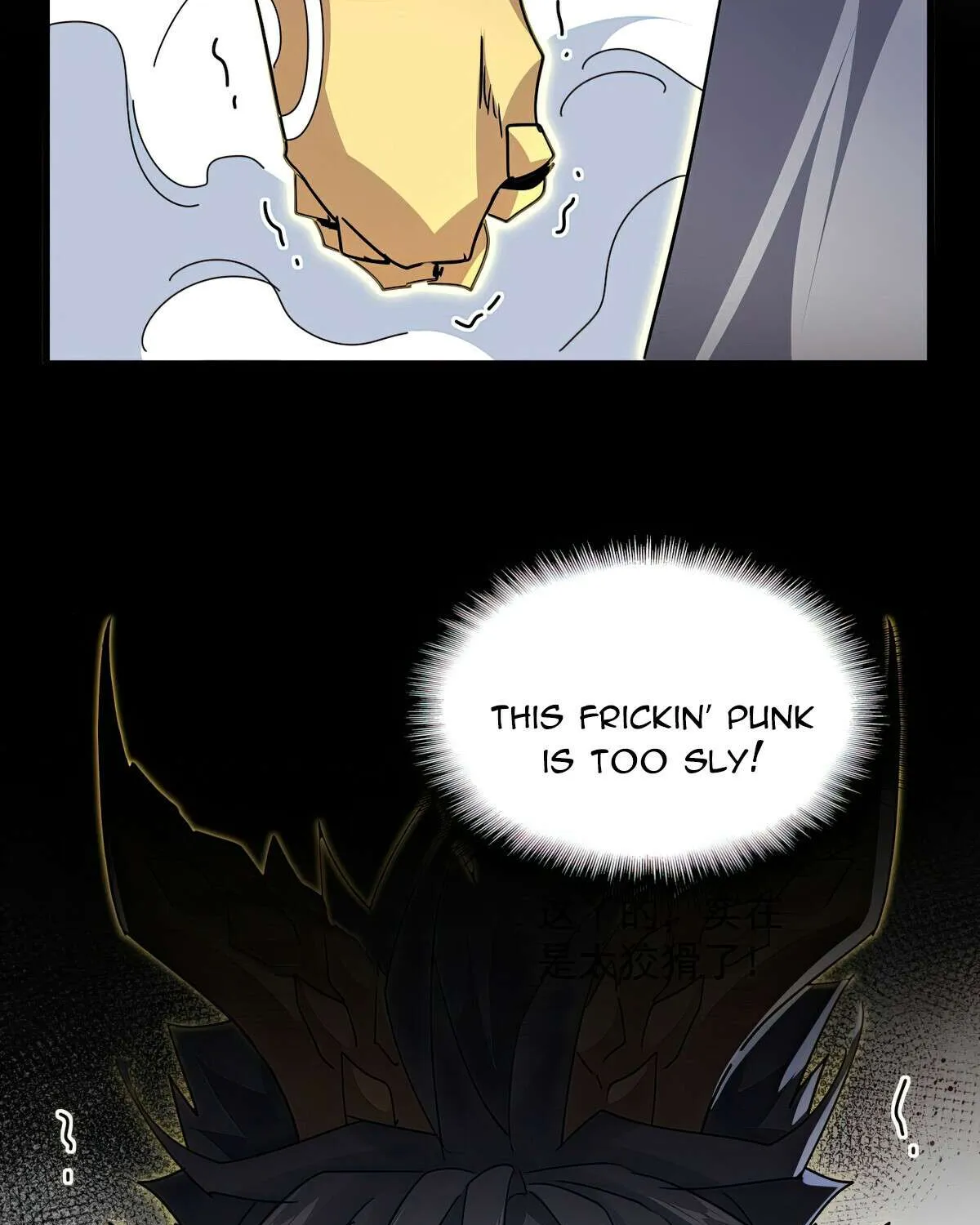 Magic Emperor Chapter 732 page 16 - 