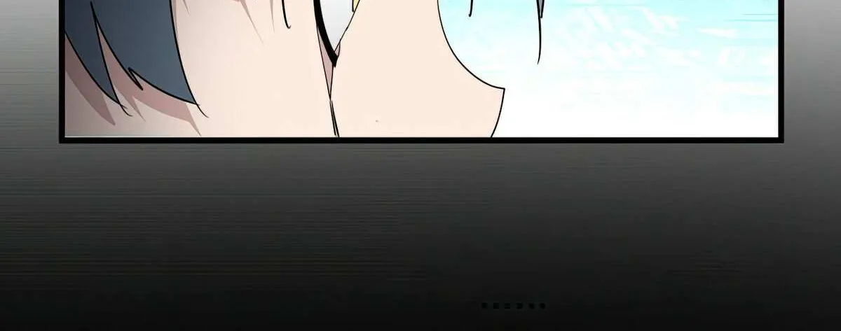 Magic Emperor Chapter 732 page 26 - 