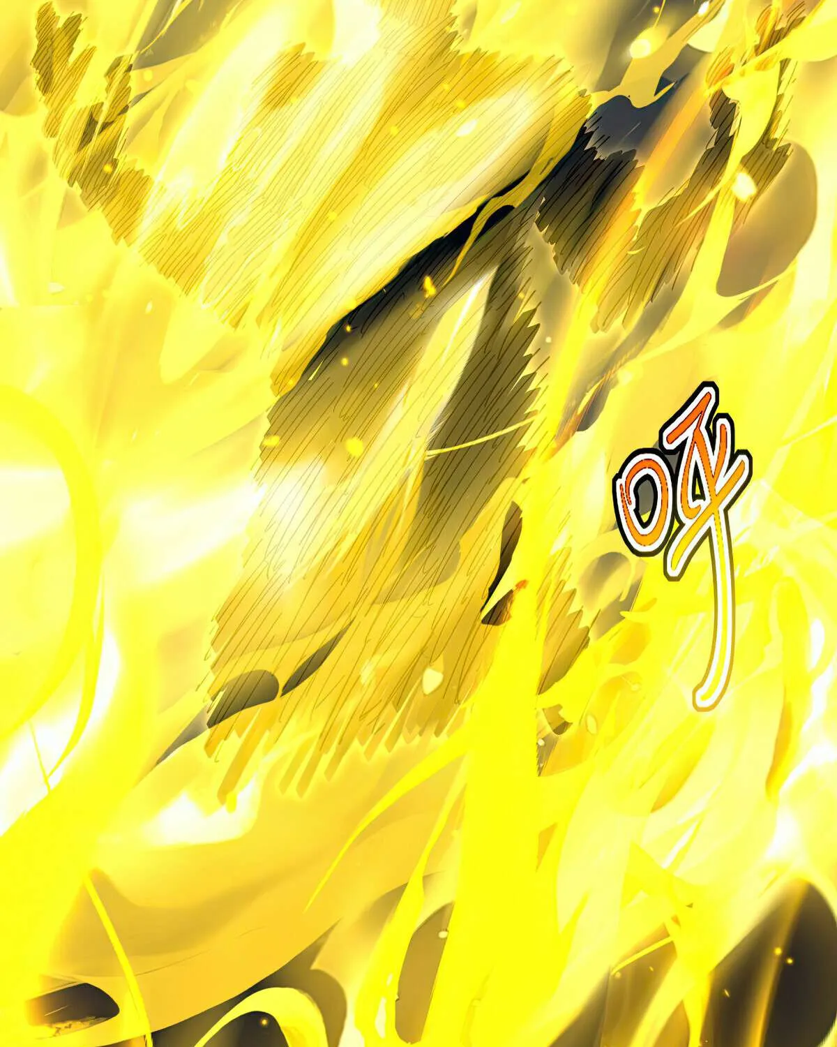 Magic Emperor Chapter 732 page 72 - 