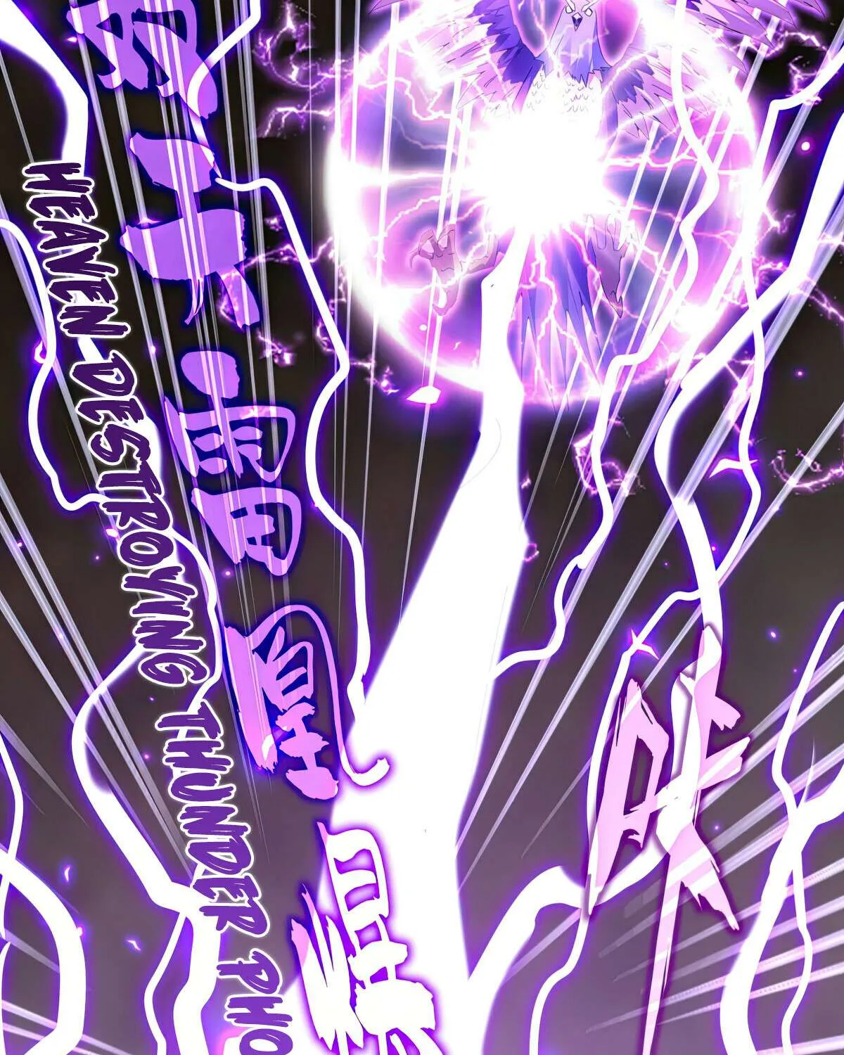 Magic Emperor Chapter 733 page 58 - 
