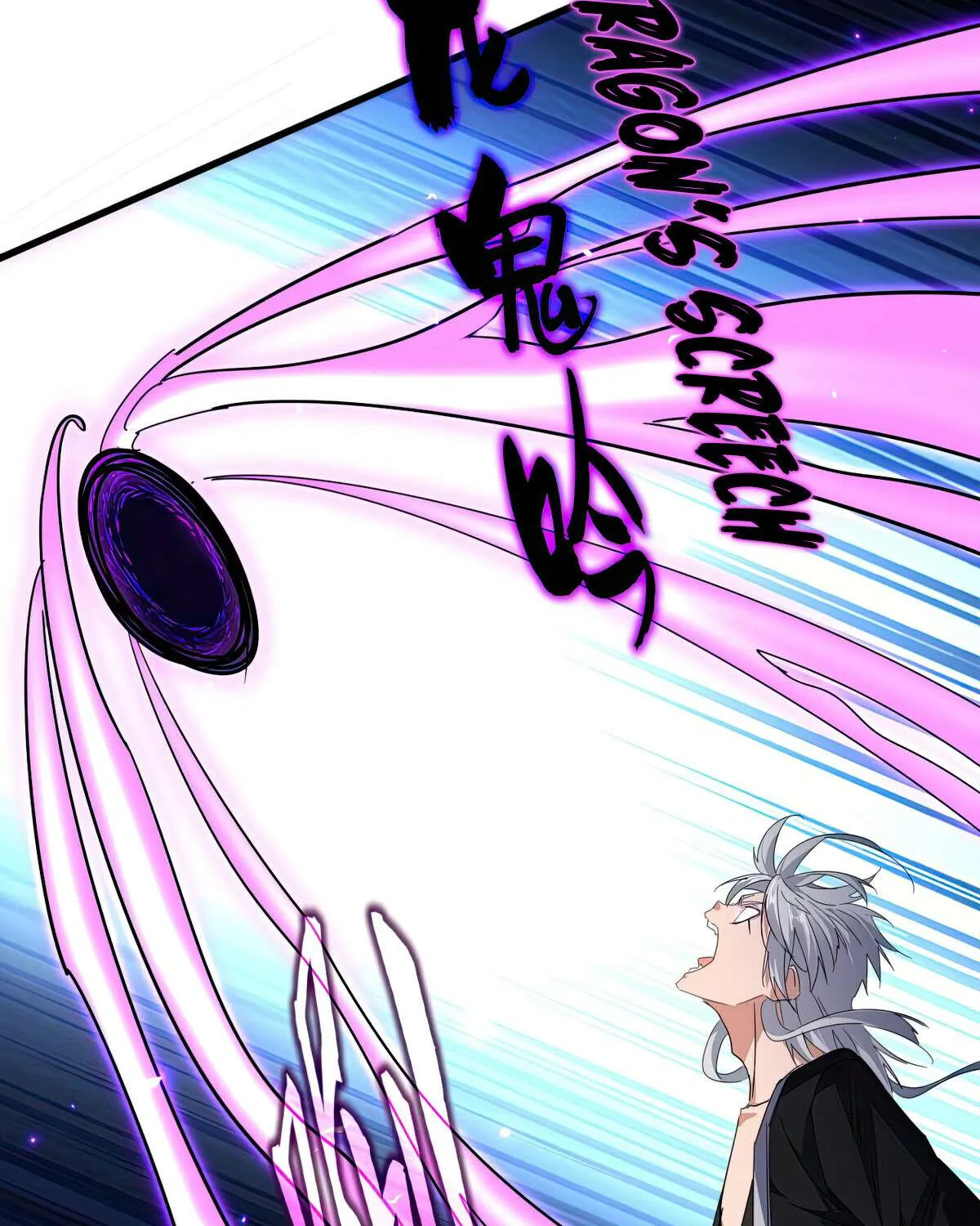 Magic Emperor Chapter 733 page 60 - 