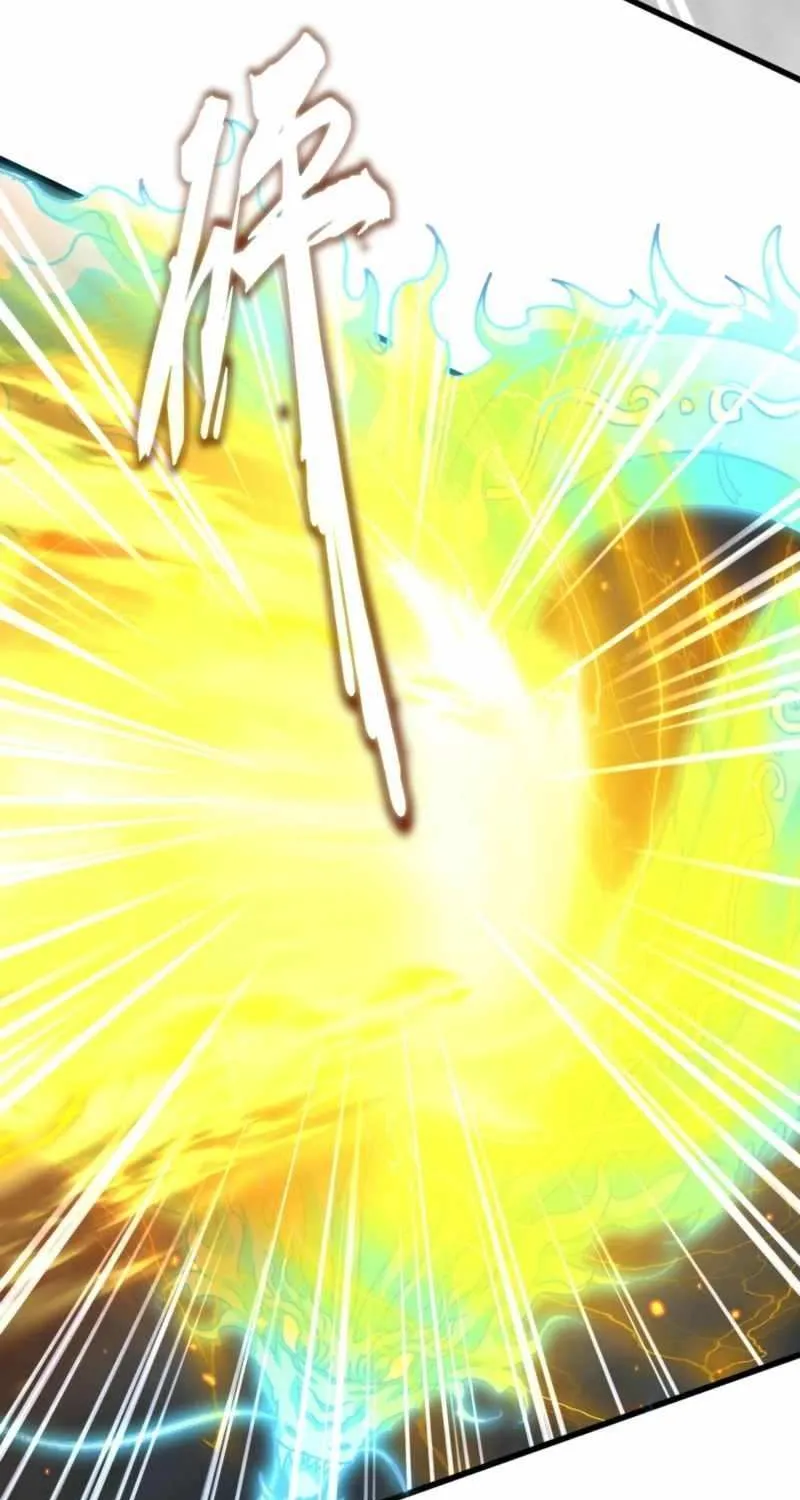 Magic Emperor Chapter 734 page 16 - 