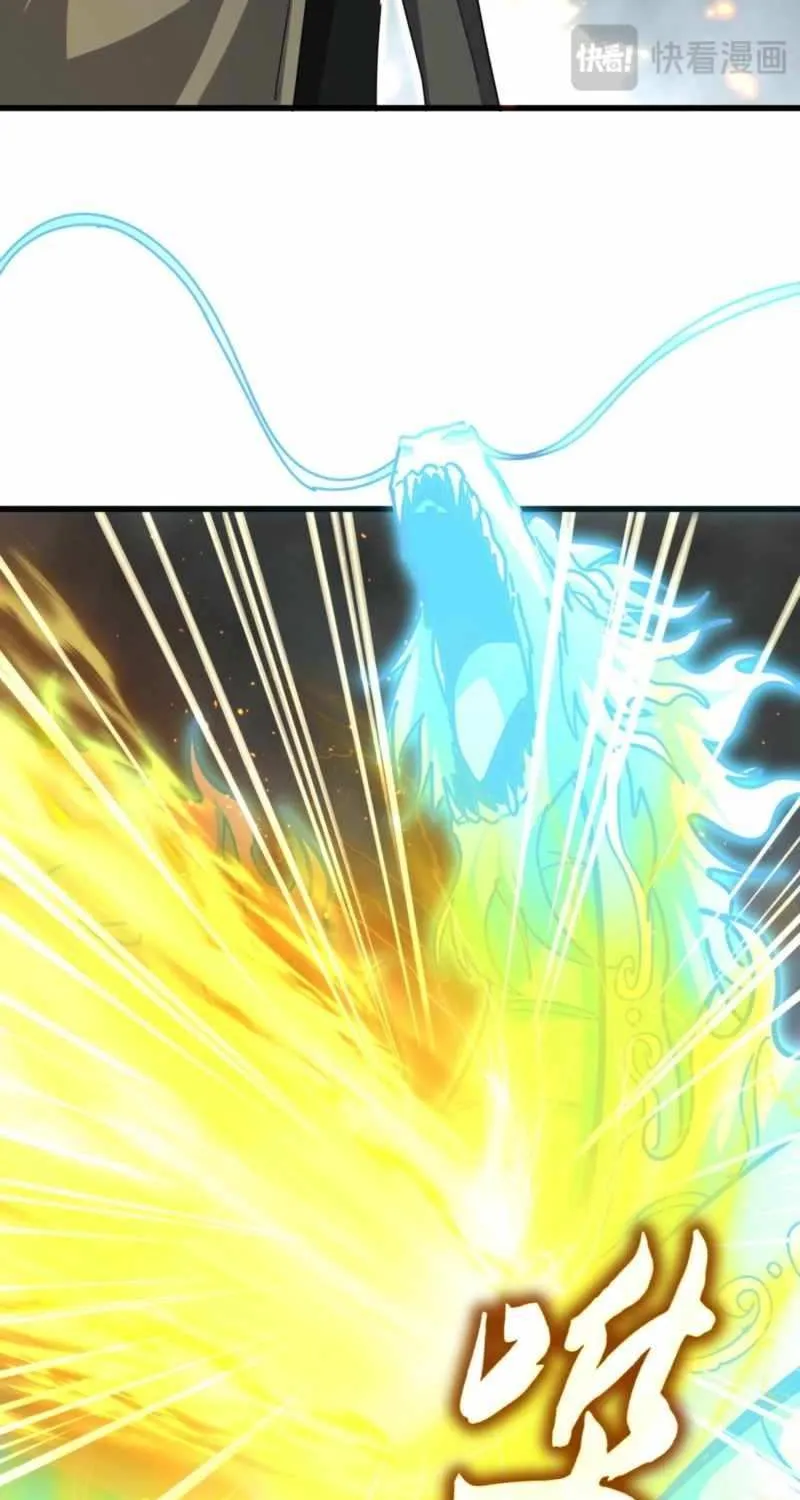 Magic Emperor Chapter 734 page 22 - 
