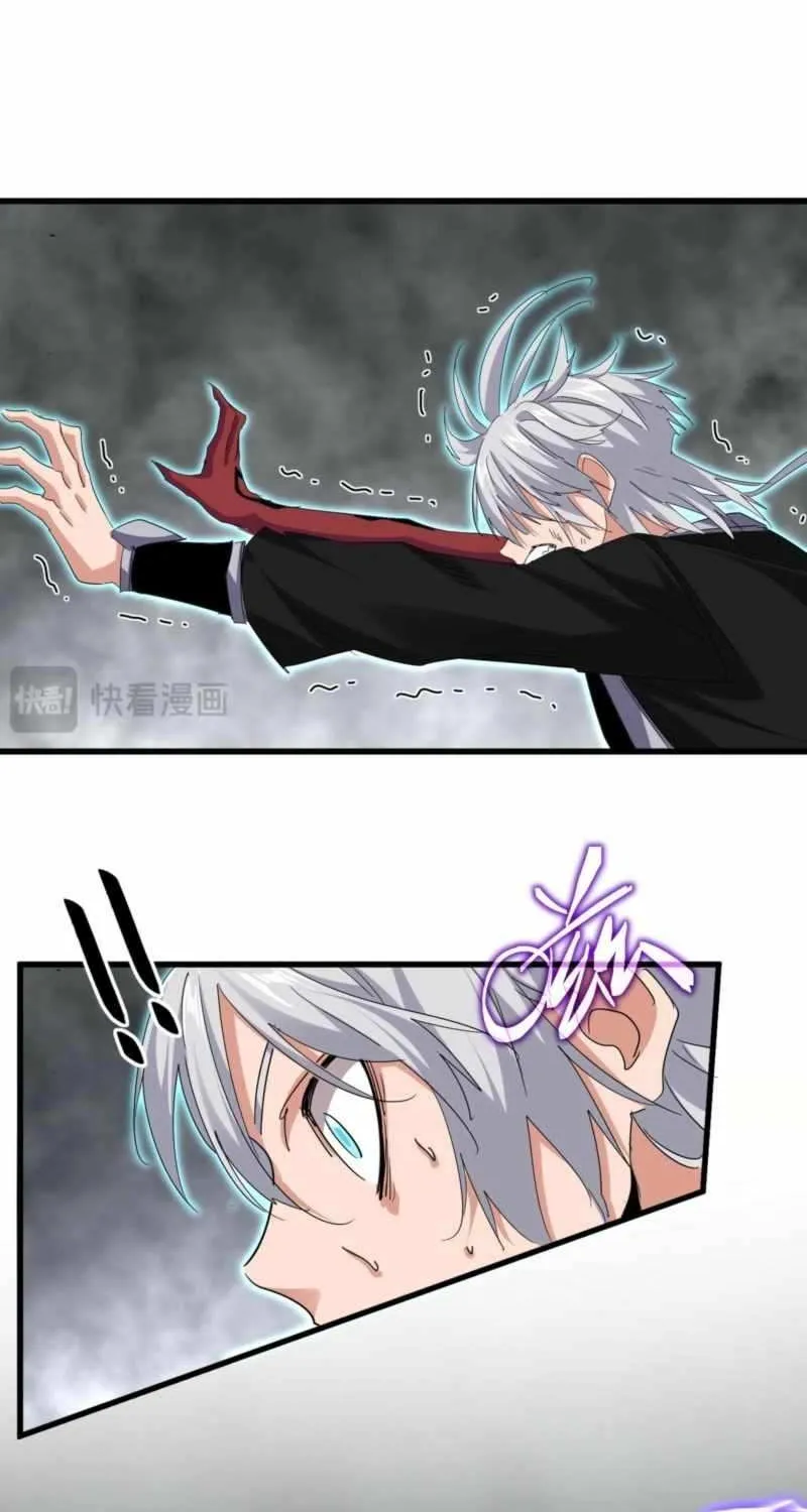 Magic Emperor Chapter 734 page 29 - 
