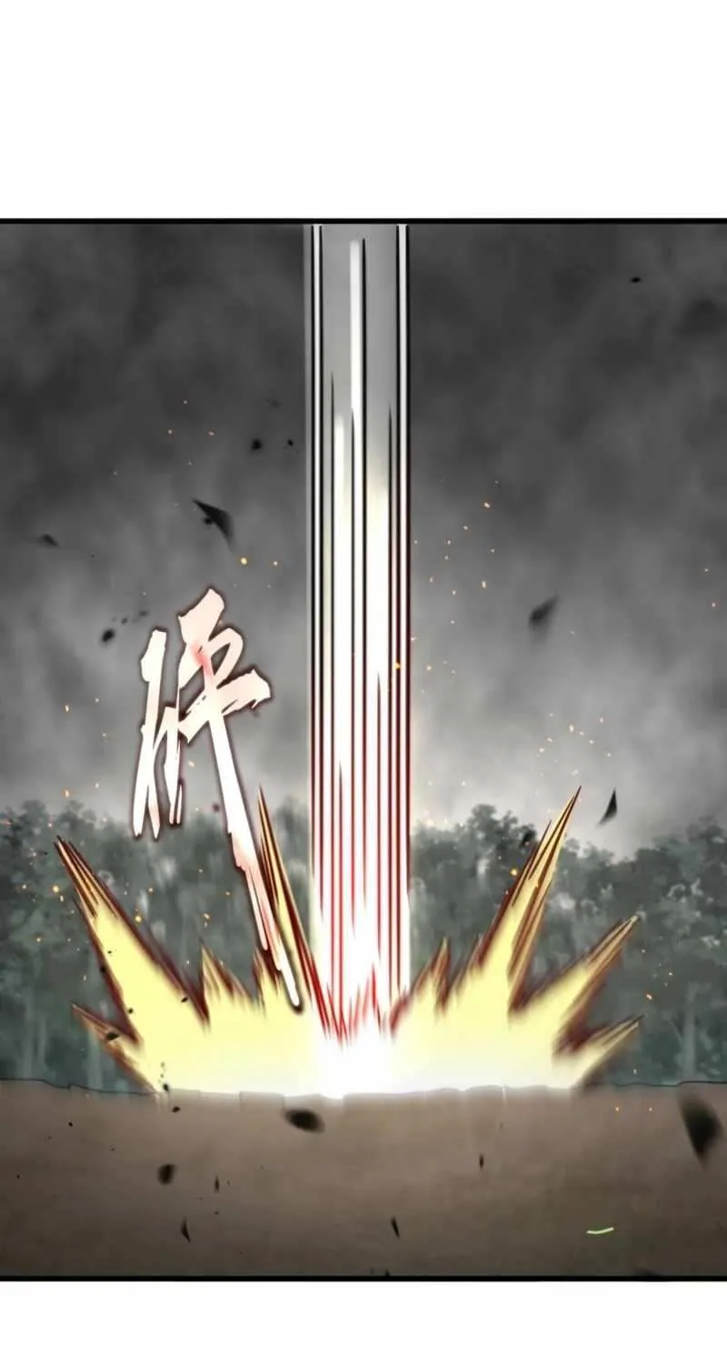 Magic Emperor Chapter 734 page 42 - 