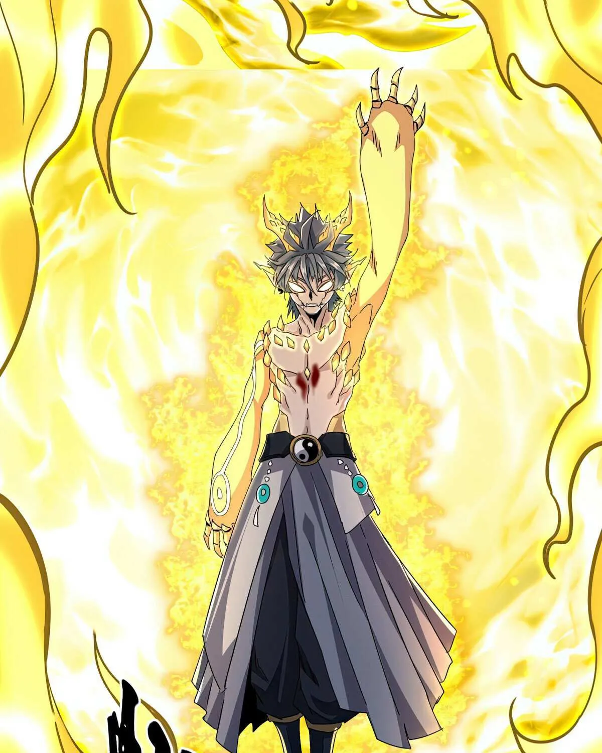 Magic Emperor Chapter 735 page 15 - 