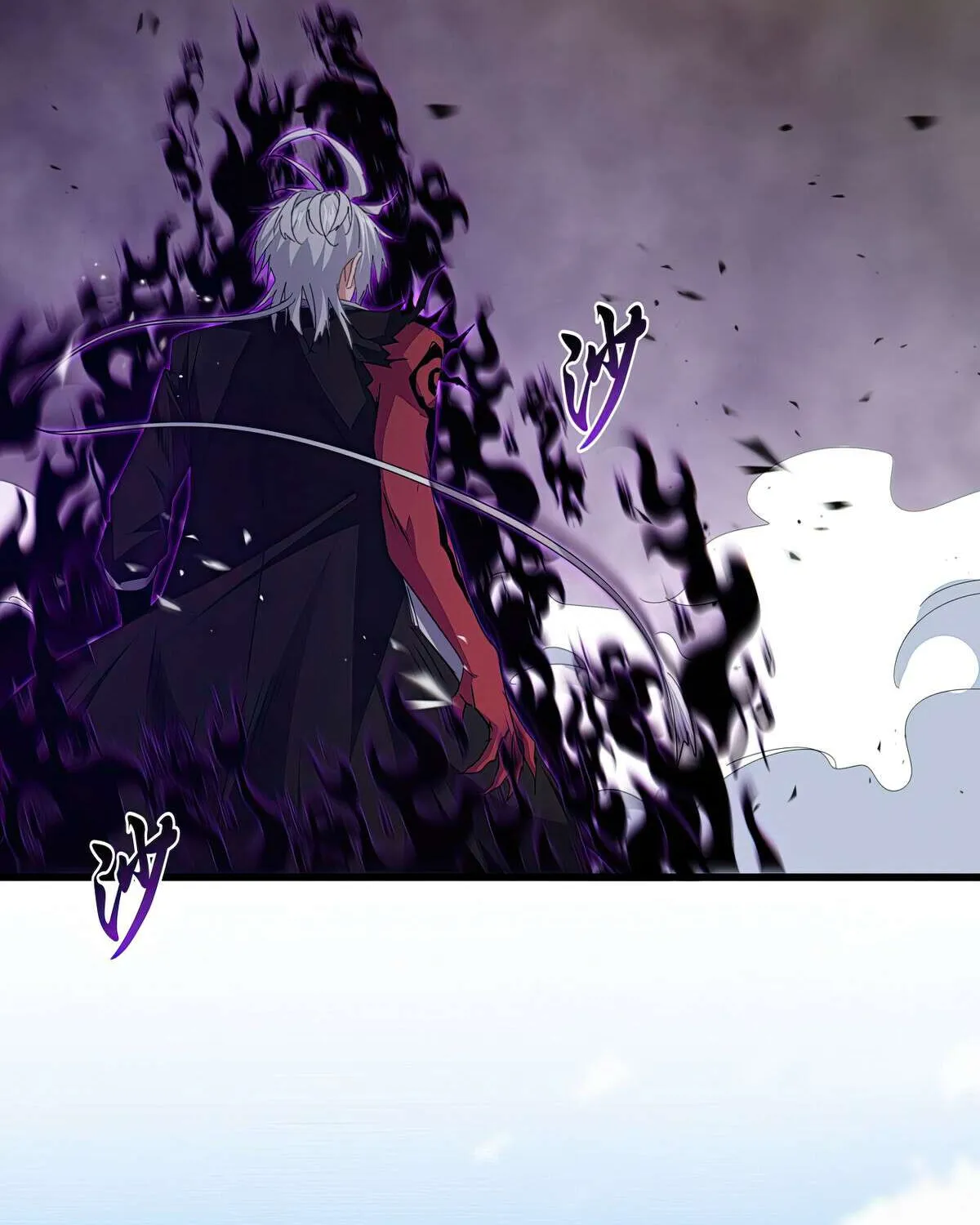 Magic Emperor Chapter 735 page 7 - 