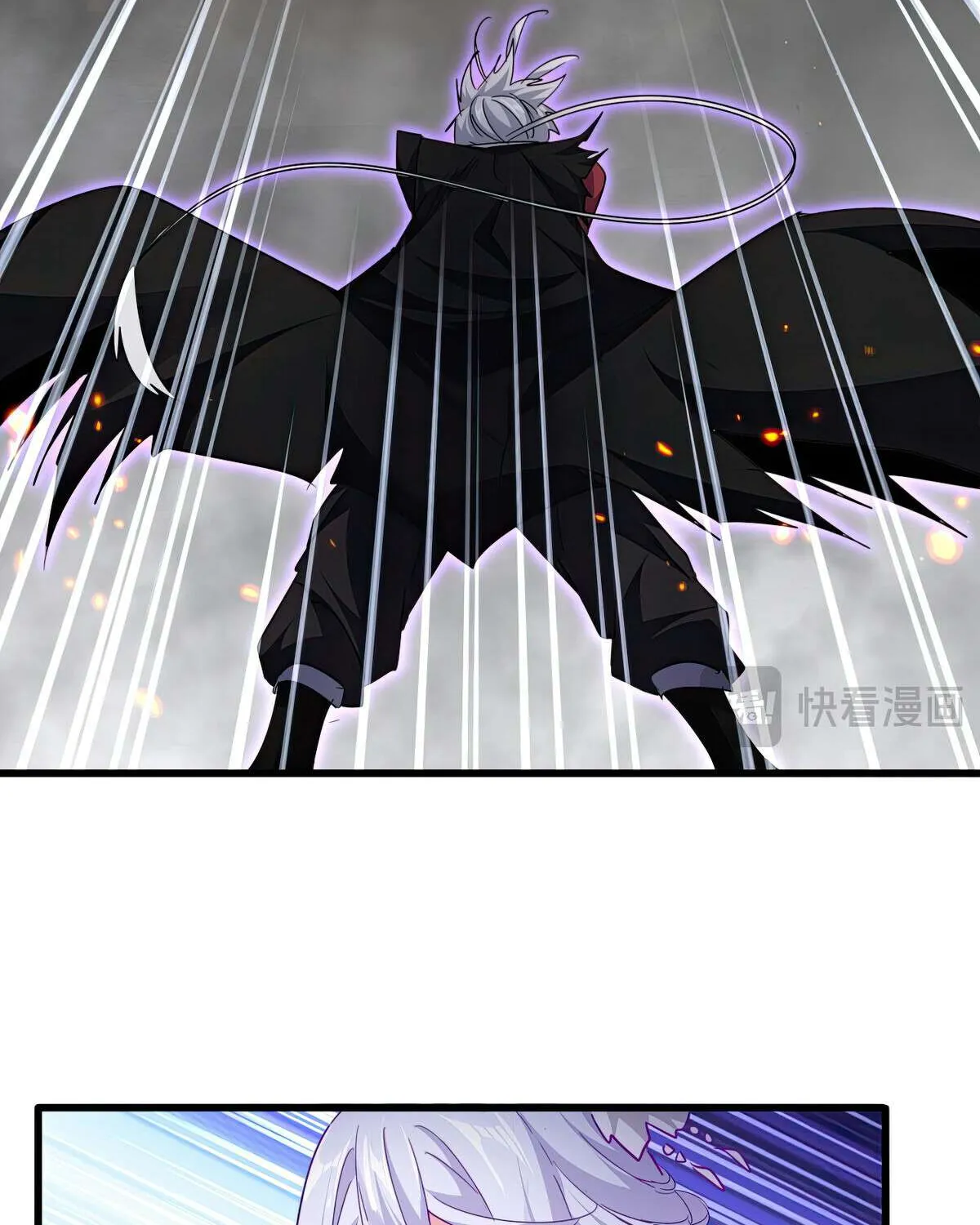 Magic Emperor Chapter 735 page 69 - 