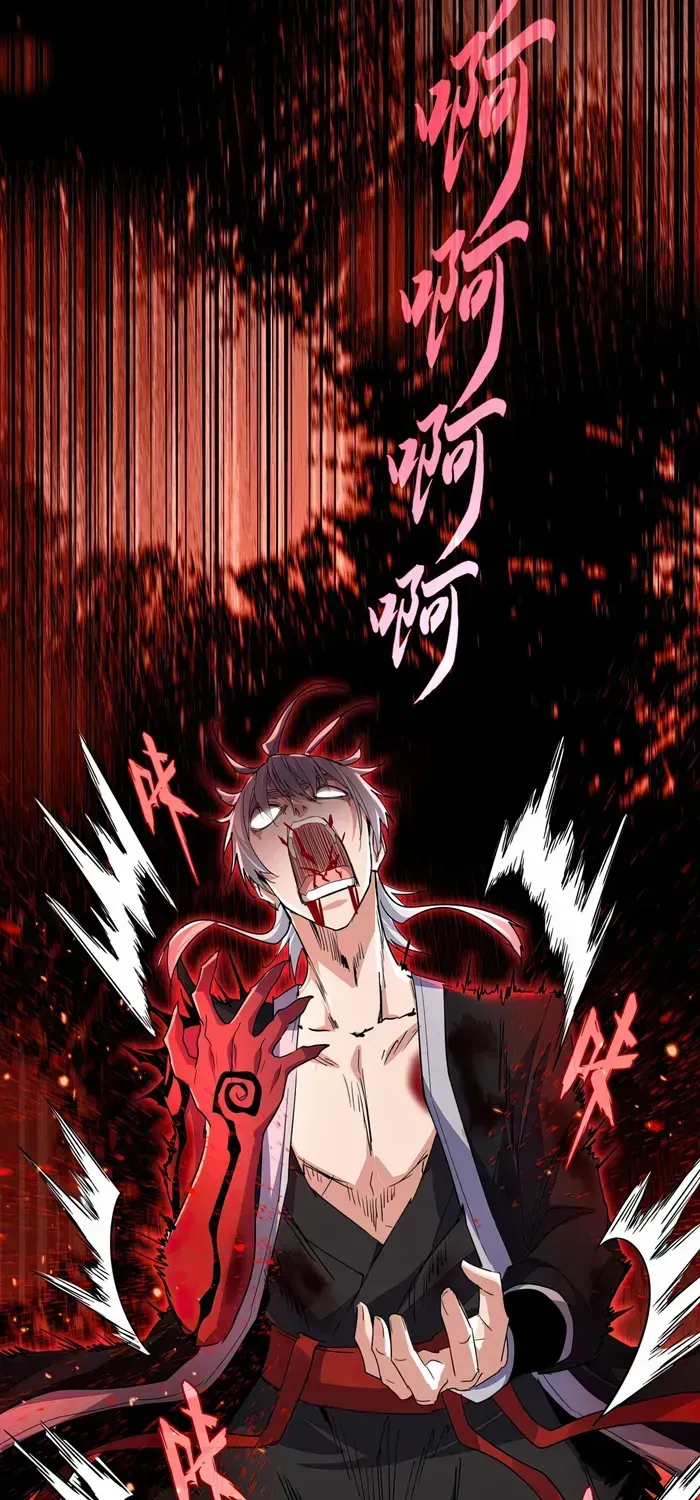 Magic Emperor Chapter 736 page 14 - 