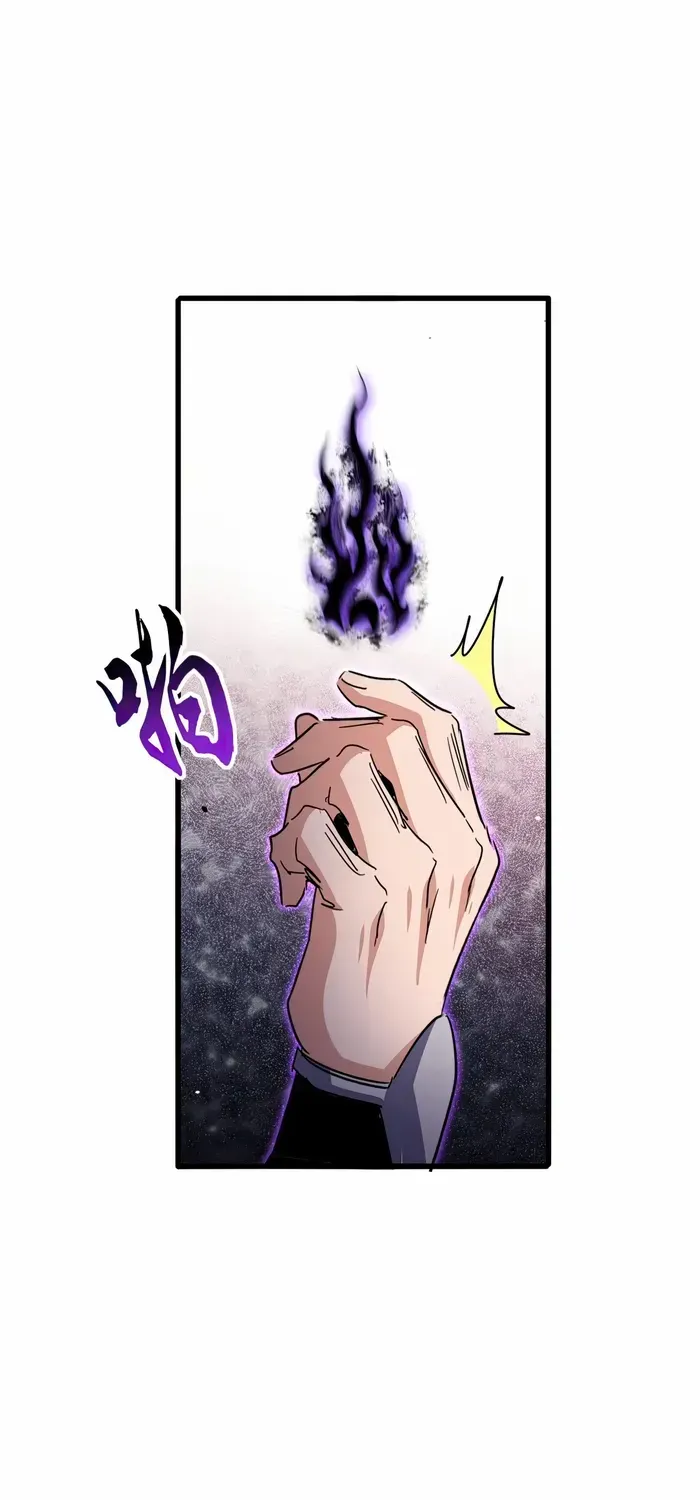 Magic Emperor Chapter 736 page 18 - 