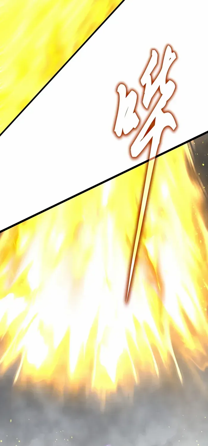 Magic Emperor Chapter 736 page 21 - 