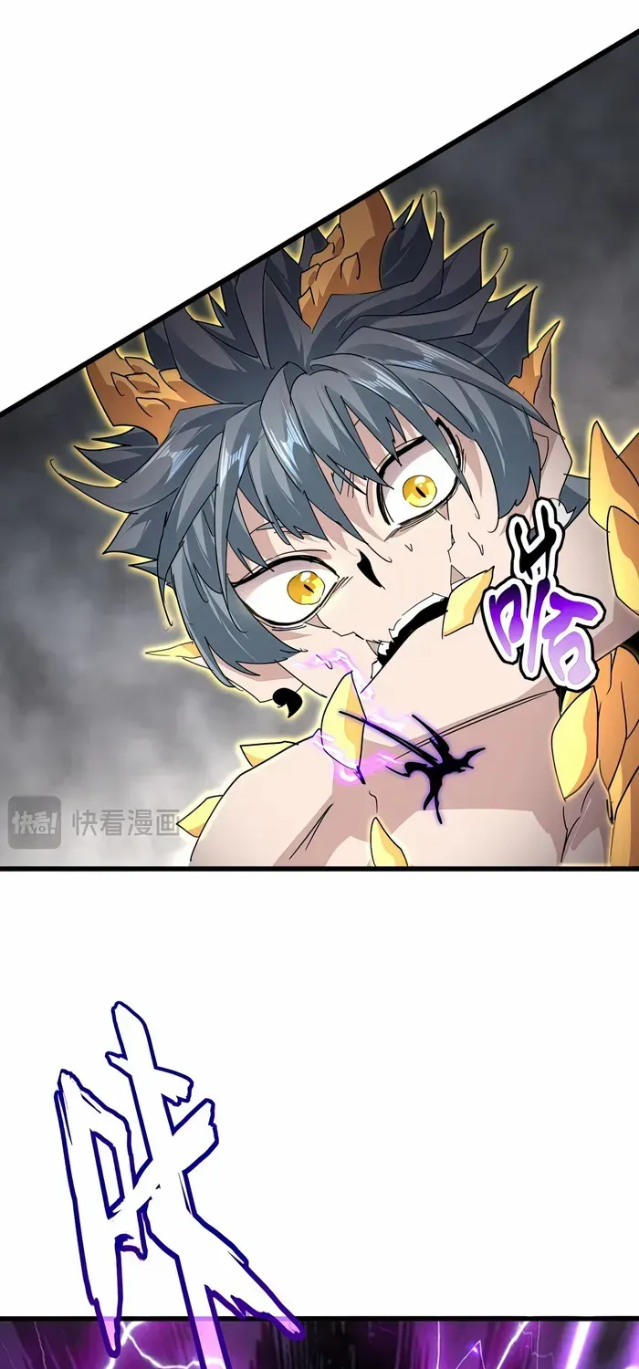 Magic Emperor Chapter 736 page 48 - 