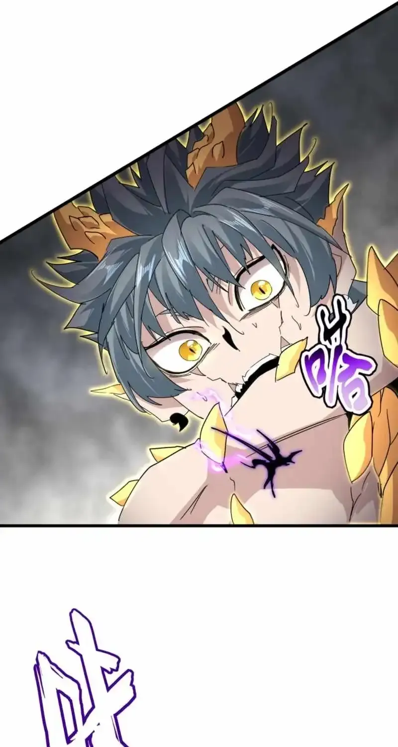 Magic Emperor Chapter 737 page 1 - 