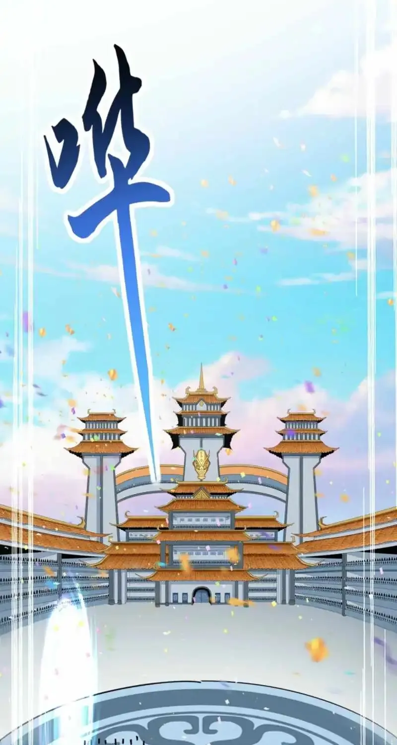 Magic Emperor Chapter 737 page 36 - 