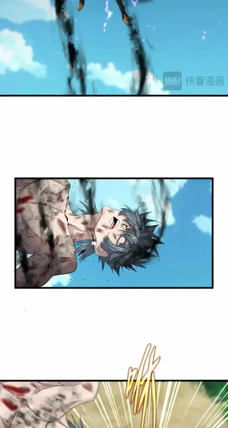 Magic Emperor Chapter 737 page 7 - 