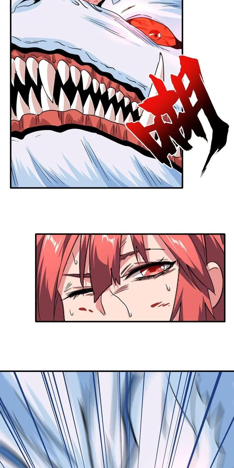 Magic Emperor Chapter 74 page 13 - 