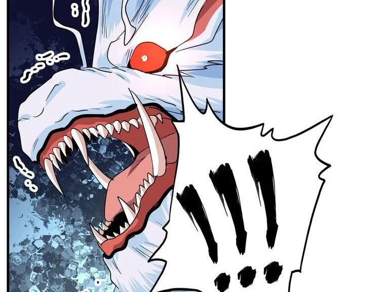 Magic Emperor Chapter 74 page 19 - 