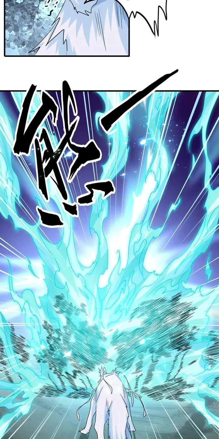 Magic Emperor Chapter 74 page 20 - 