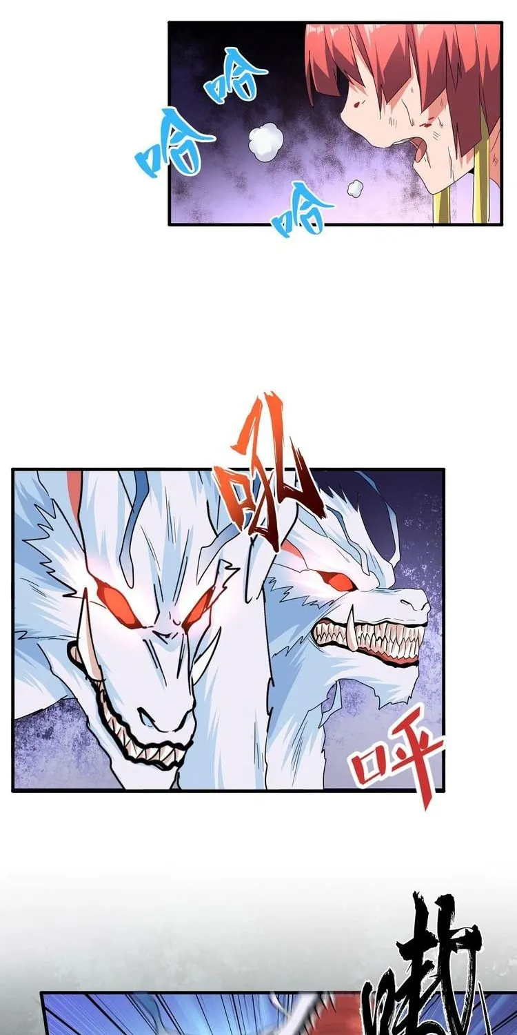 Magic Emperor Chapter 74 page 3 - 