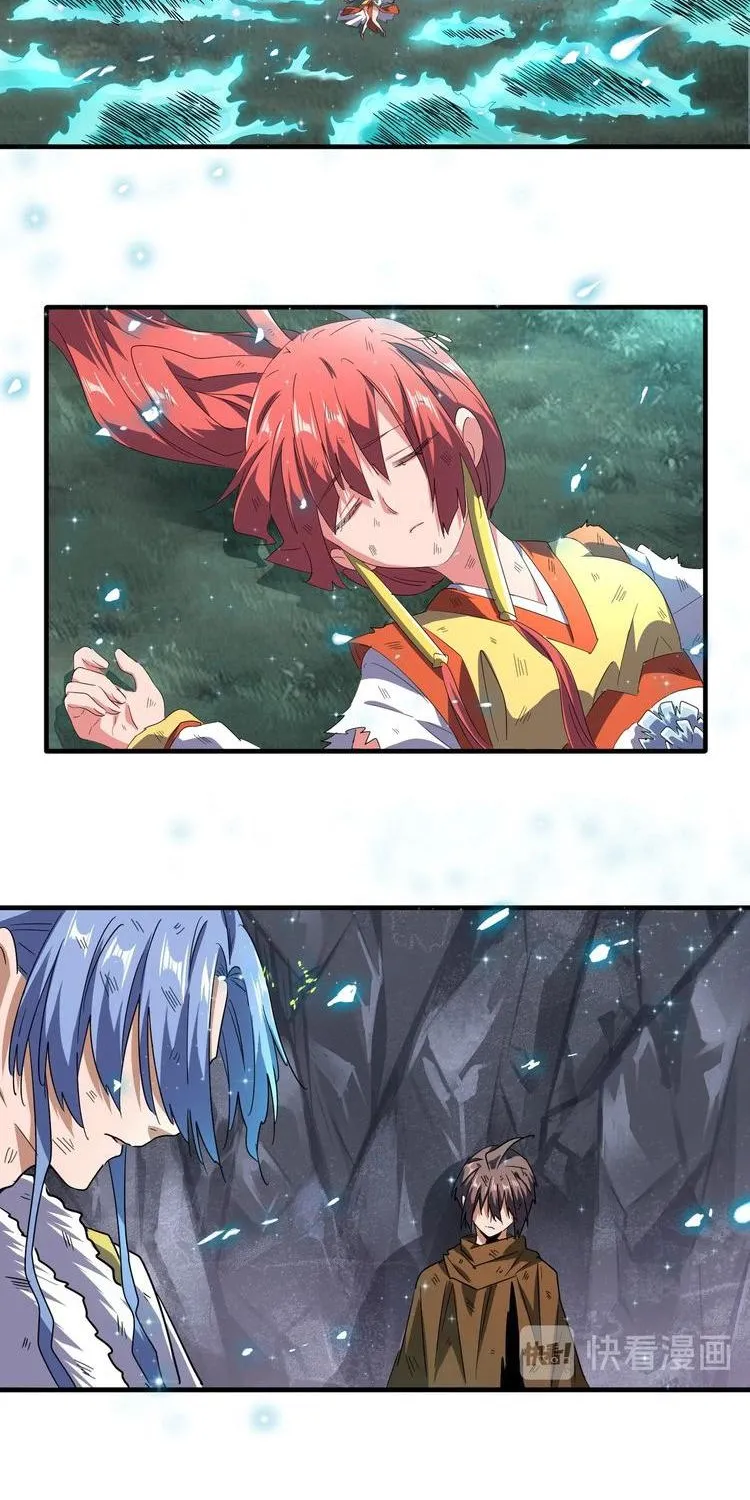 Magic Emperor Chapter 74 page 23 - 