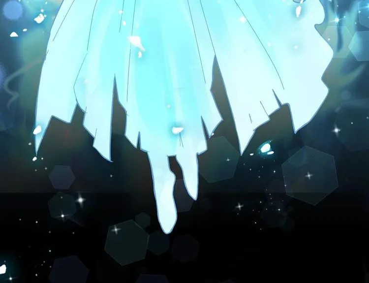 Magic Emperor Chapter 74 page 29 - 
