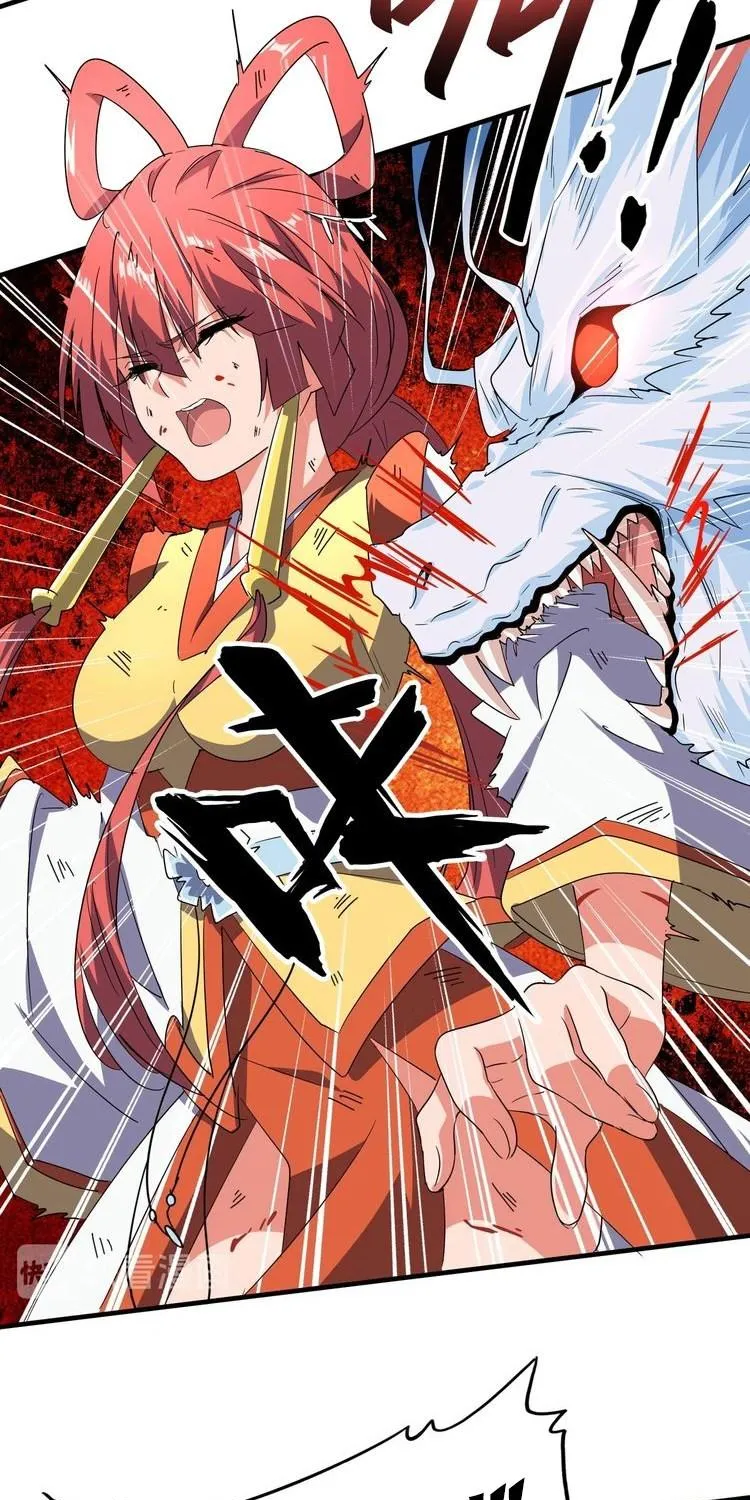 Magic Emperor Chapter 74 page 6 - 