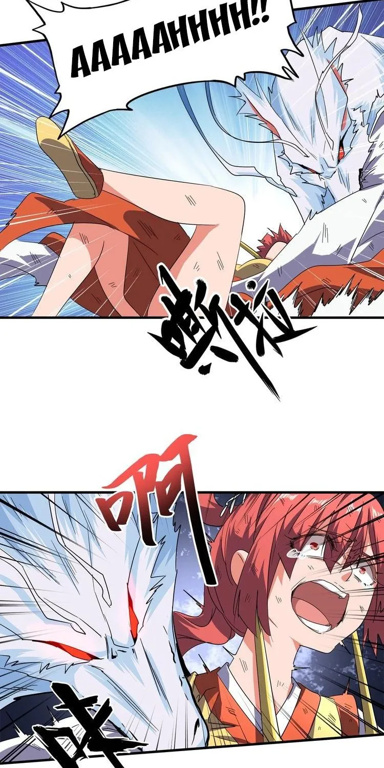 Magic Emperor Chapter 74 page 7 - 