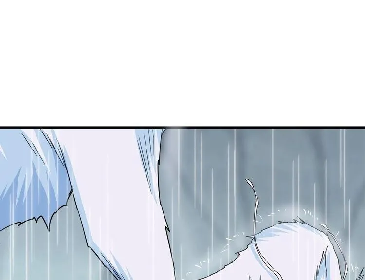Magic Emperor Chapter 74 page 9 - 