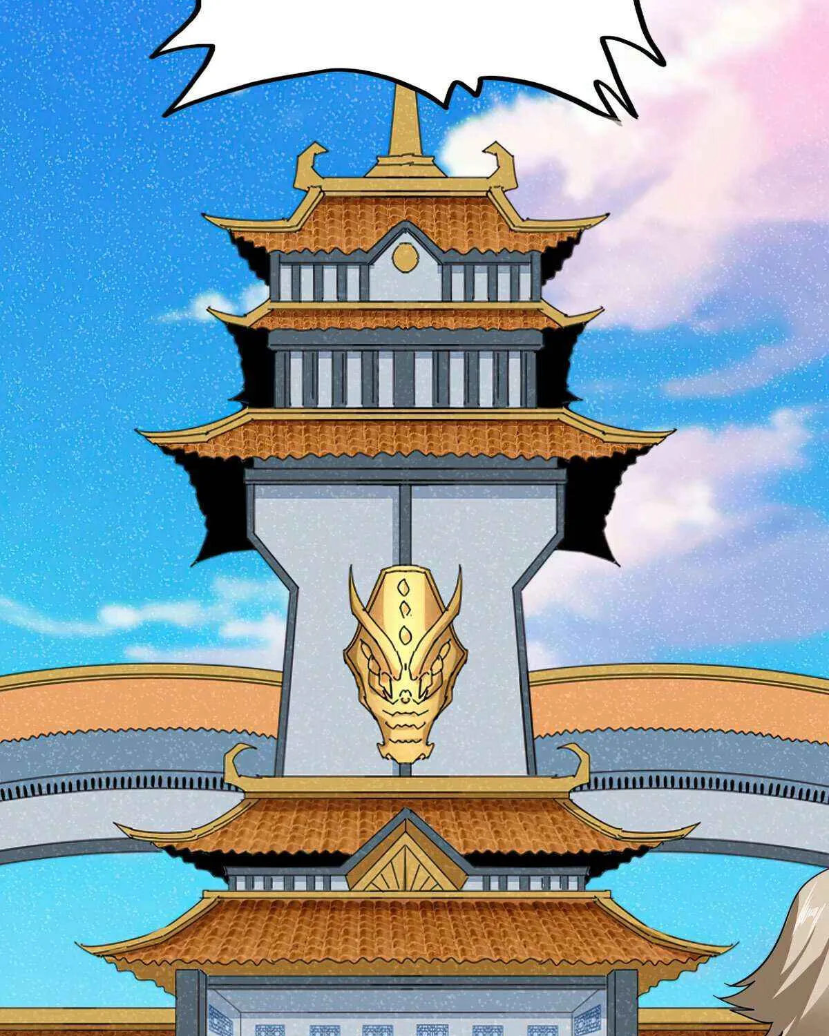 Magic Emperor Chapter 740 page 4 - 
