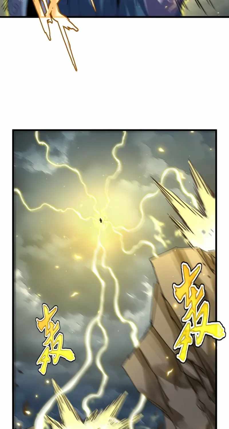 Magic Emperor Chapter 743 page 37 - 