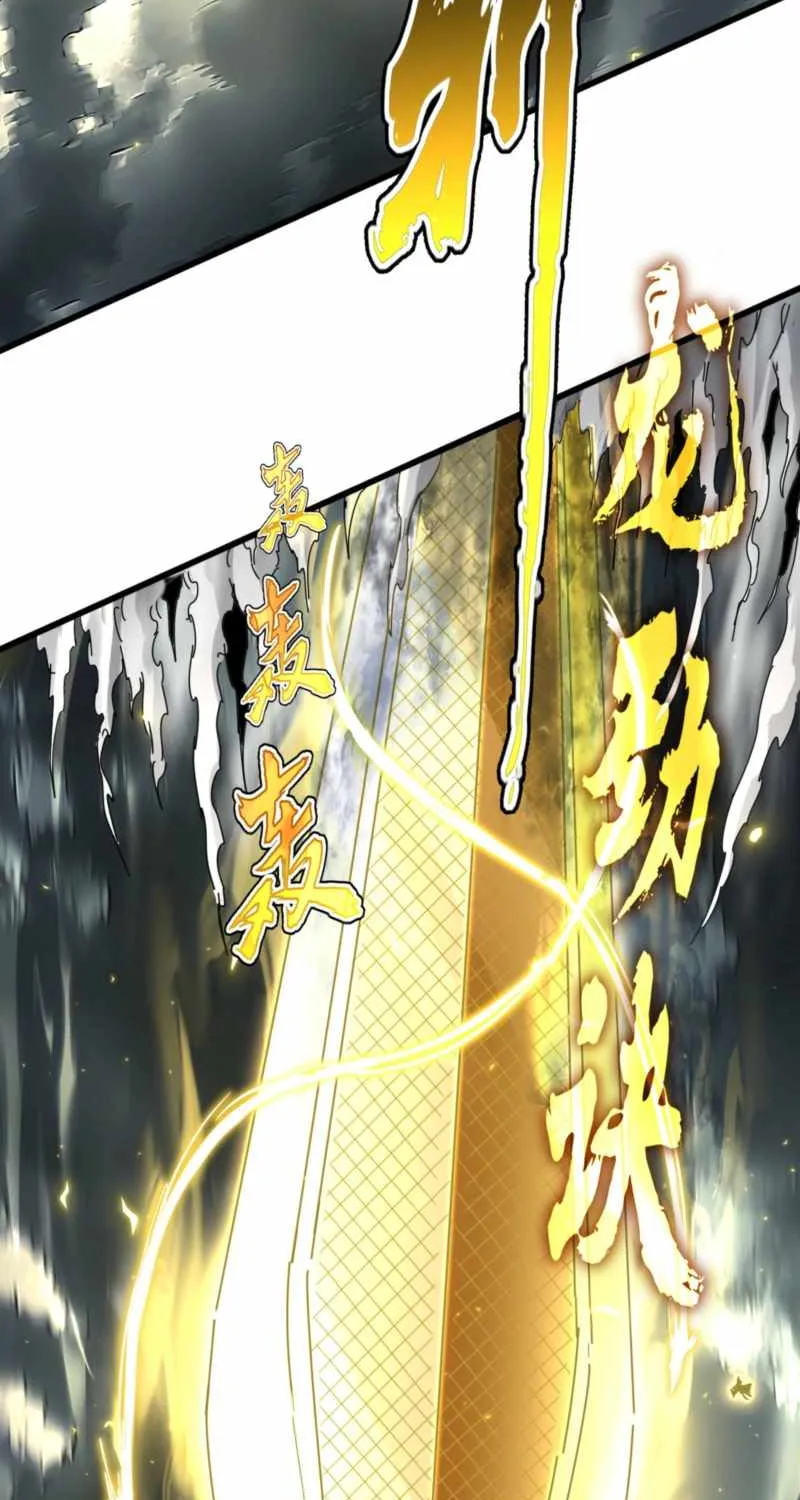 Magic Emperor Chapter 744 page 40 - 