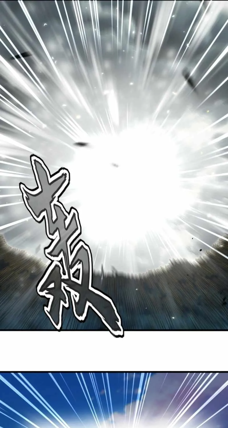 Magic Emperor Chapter 744 page 44 - 
