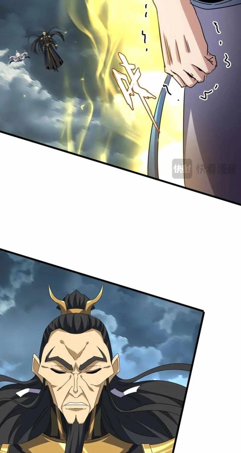 Magic Emperor Chapter 744 page 9 - 