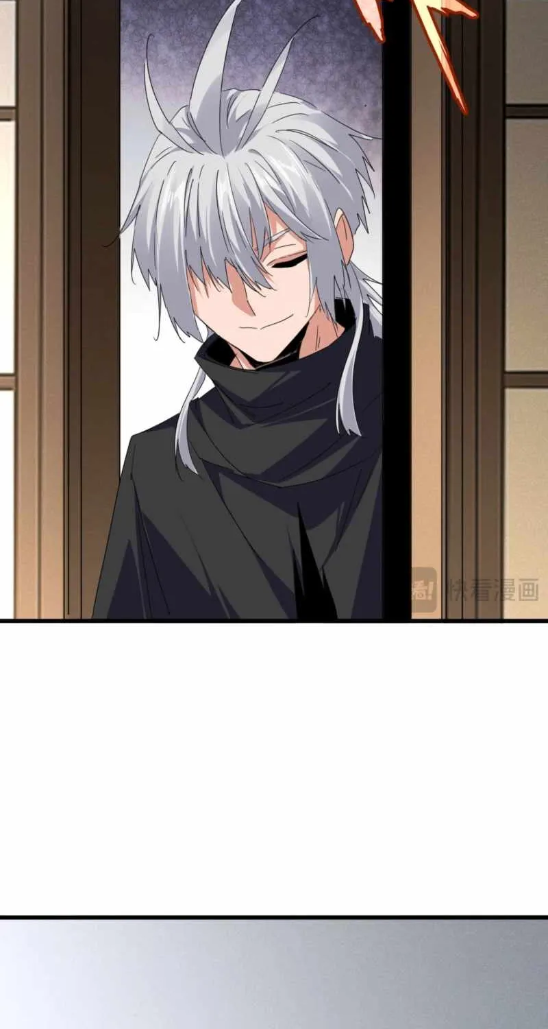 Magic Emperor Chapter 745 page 22 - 
