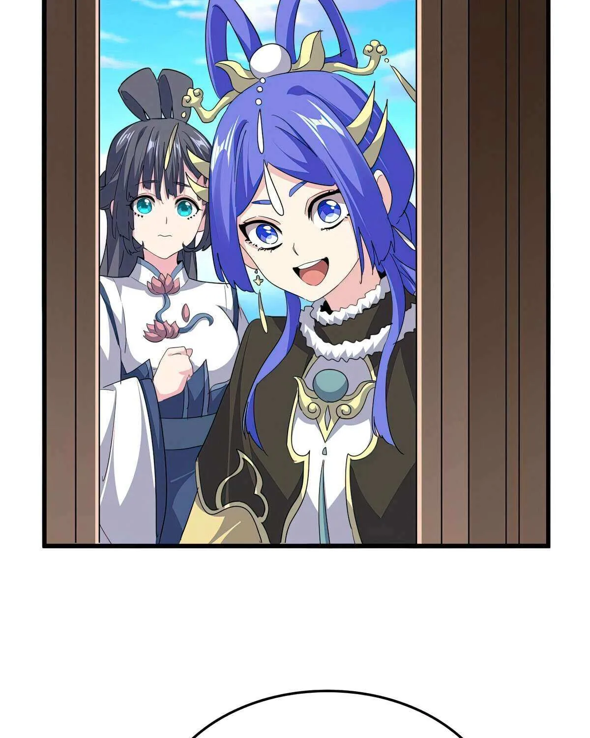 Magic Emperor Chapter 746 page 16 - 