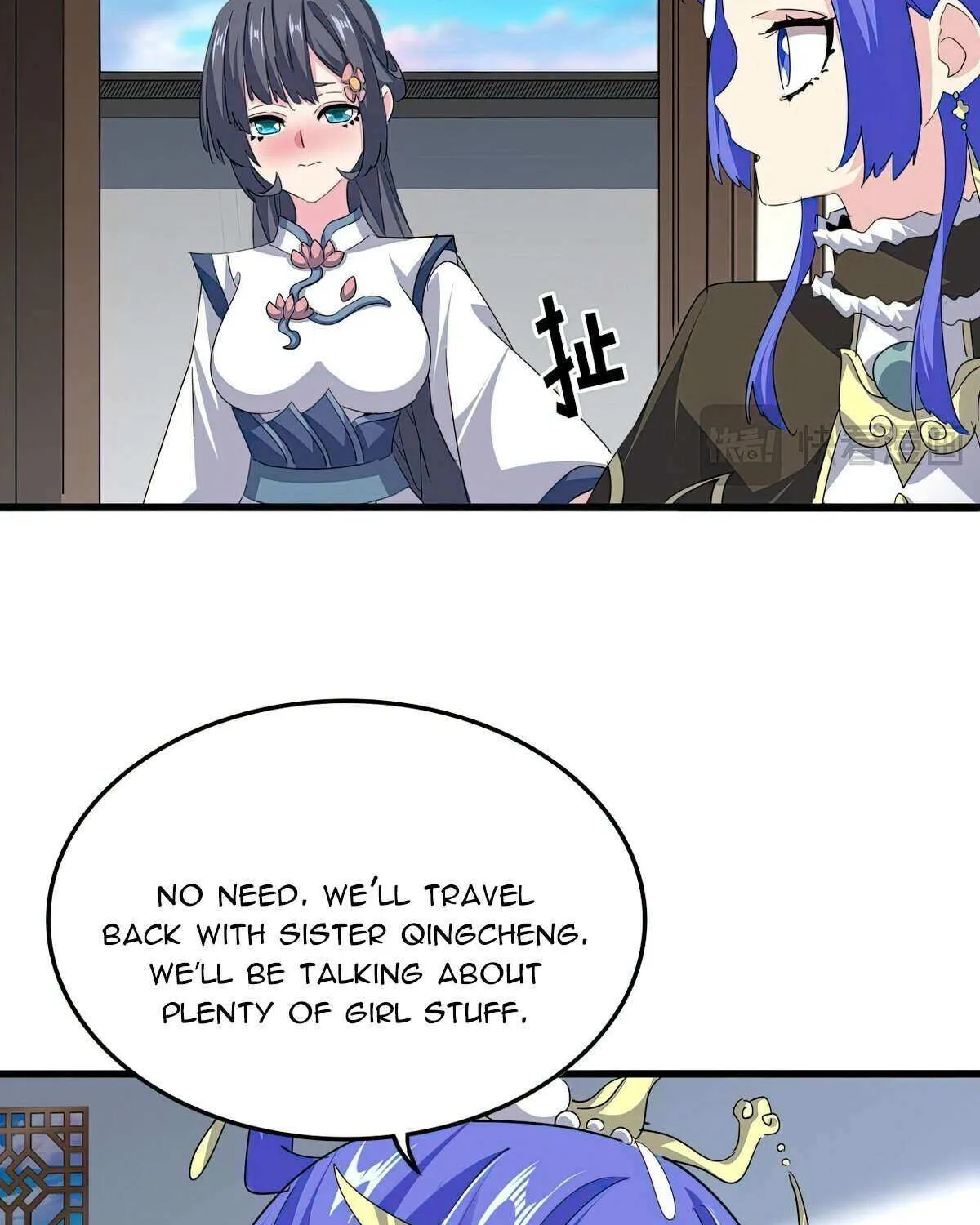 Magic Emperor Chapter 746 page 24 - 