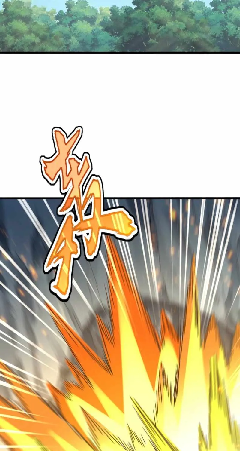 Magic Emperor Chapter 747 page 20 - 