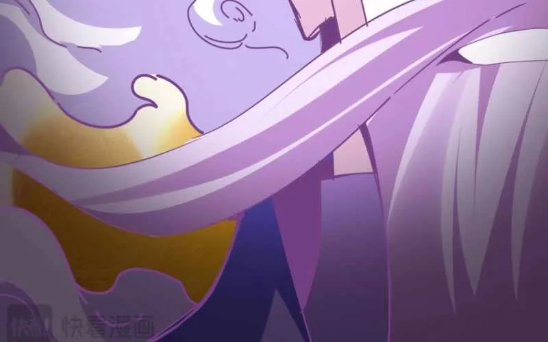 Magic Emperor Chapter 747 page 43 - 